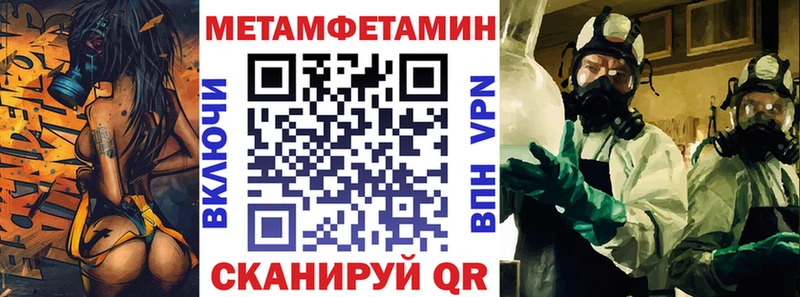АМФ 98% Тейково