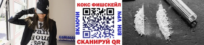 Кокаин Колумбийский Тейково
