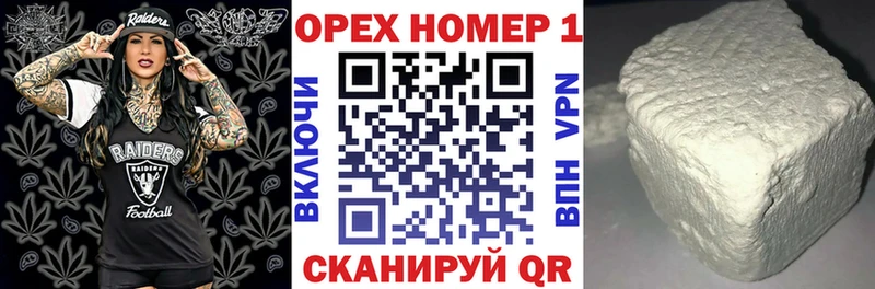 Cocaine 98%  ссылка на мегу ссылка  Тейково 