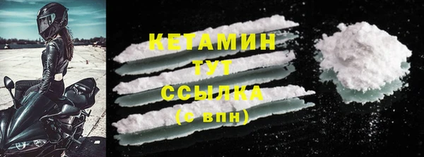 прущие крисы Алексин