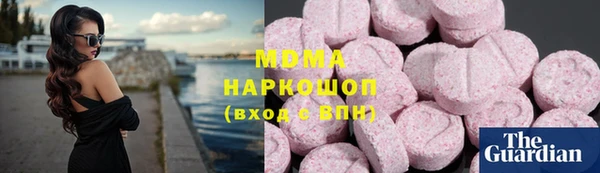 прущий лед Алзамай