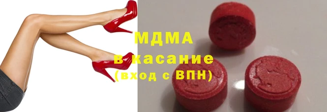 spice Новодвинск