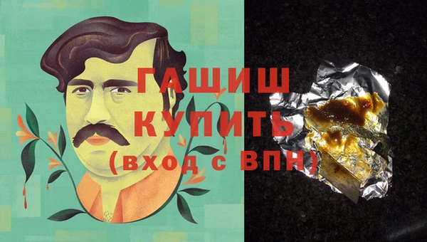 spice Новодвинск
