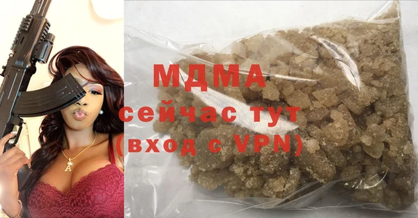 прущие грибы Алексеевка