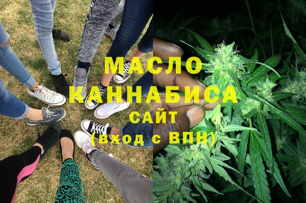 прущие крисы Алексин