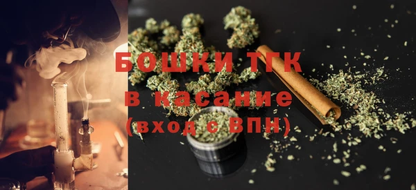 прущие крисы Алексин