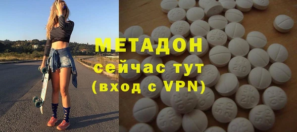 прущие крисы Алексин