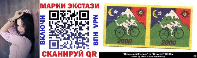 наркотики  Тейково  Марки NBOMe 1500мкг 